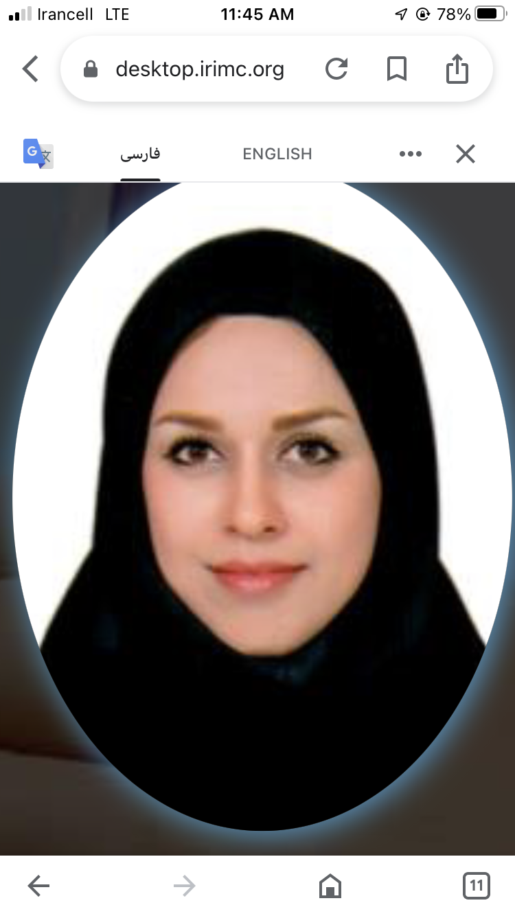 ارسال تصویر(حجم فایل ارسالی باید کمتر از 400 کیلوبایت باشد)