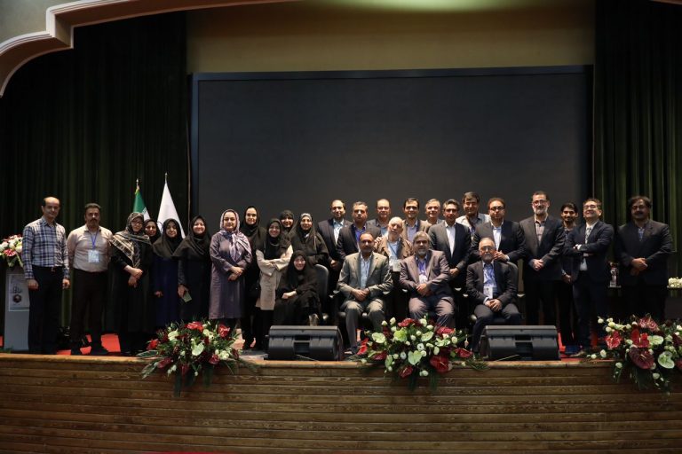 بیست و سومین کنگره اعصاب کودکان