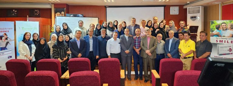 school on early infantile seizure